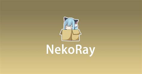 NekoRay Official Website Download Introduction.